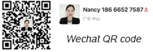 Wechat-1