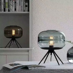 Table lamp