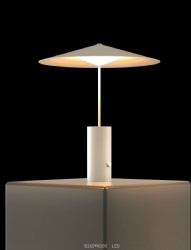 Table lamp