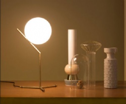 Table lamp